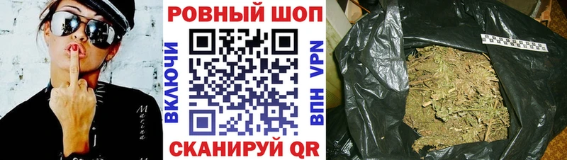 Наркотические вещества Казань ГАШИШ  COCAIN  А ПВП  Мефедрон 