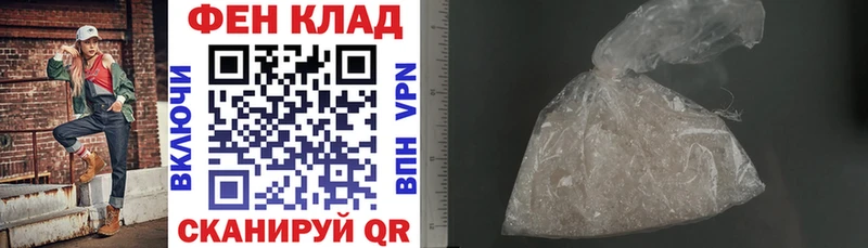 hydra ссылка  Казань  Amphetamine 97% 