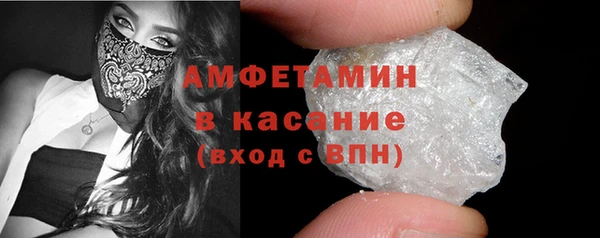 PSILOCYBIN Лабытнанги