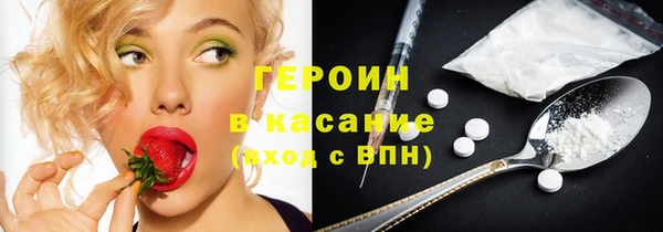 шишки Ладушкин