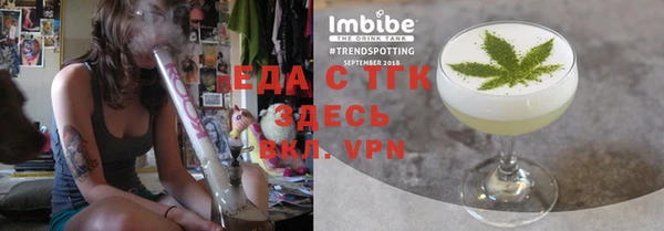 марки nbome Лагань