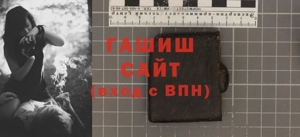 бутик Кукмор