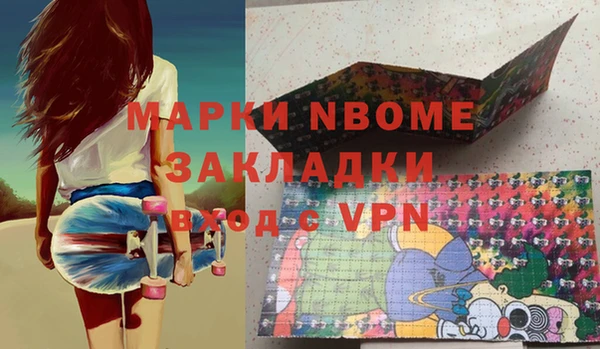 шишки Ладушкин