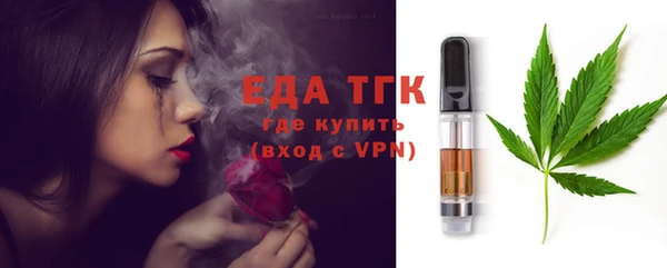 марки nbome Лагань