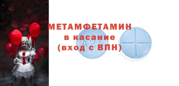 СК Кулебаки