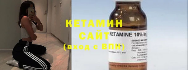 шишки Ладушкин