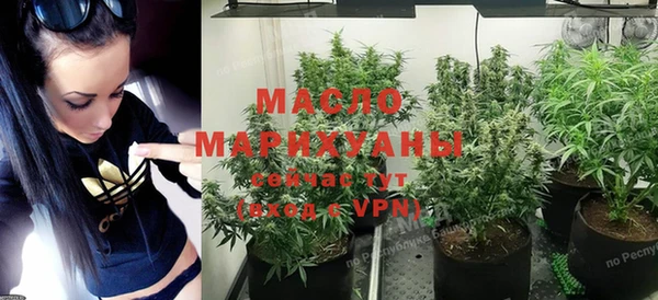 марки nbome Лагань