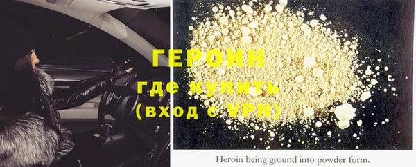 шишки Ладушкин