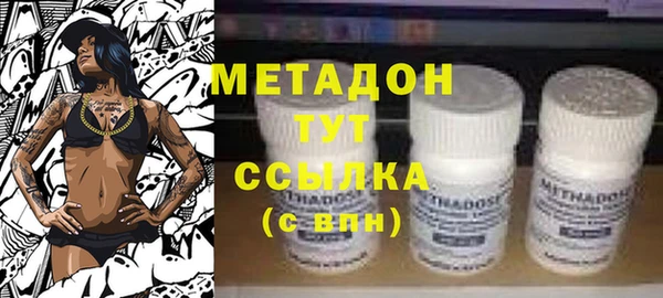 шишки Ладушкин