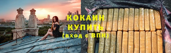 марки nbome Лагань