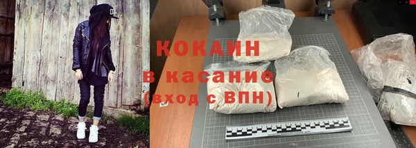 марки nbome Лагань