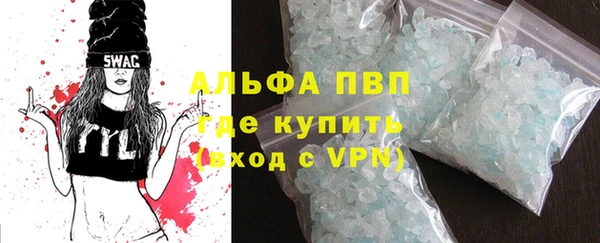 шишки Ладушкин