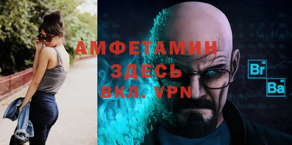 марки nbome Лагань