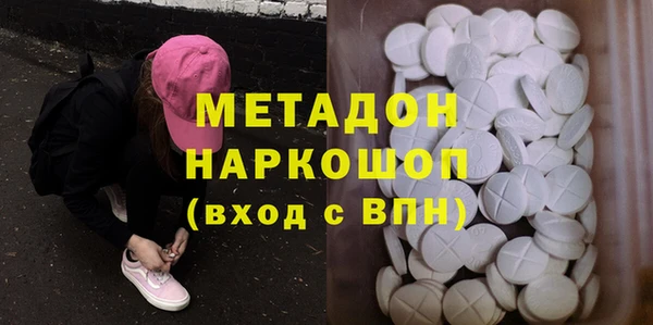 марки nbome Лагань