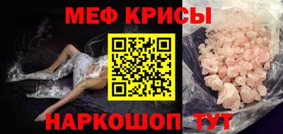 герыч Гусев