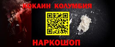 твердый Абинск