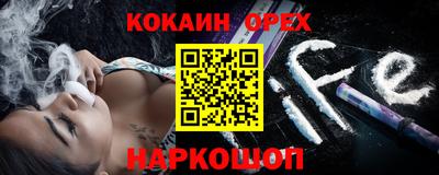 крисы Гай