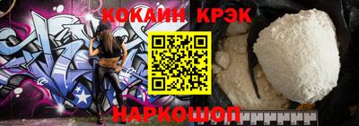 mdma Гатчина