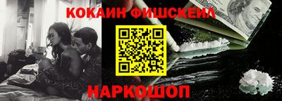 не бодяженный Гусь-Хрустальный