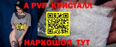 не бодяженный Гусь-Хрустальный