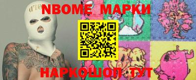 mdma Гатчина