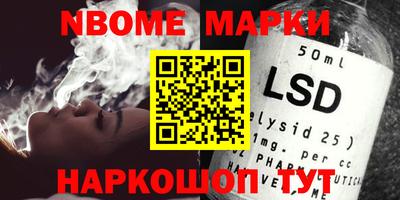 mdma Гатчина