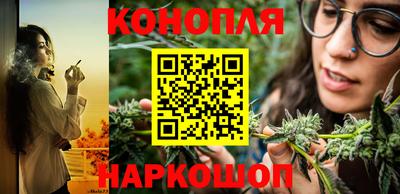 альфа пвп Гагарин