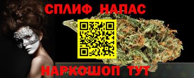 альфа пвп Гагарин