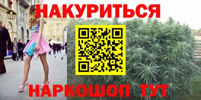 амфетамин Ирбит