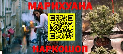 альфа пвп Гагарин