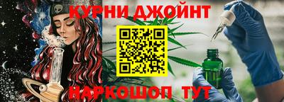 альфа пвп Гагарин