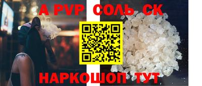 mdma Гатчина