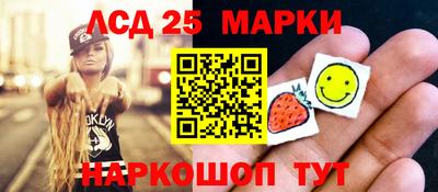 mdma Гатчина