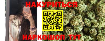 альфа пвп Гагарин