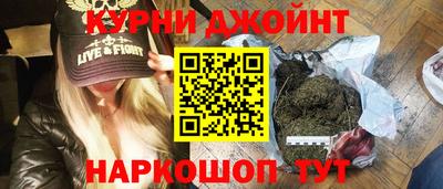 mdma Гатчина