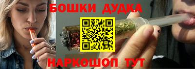 альфа пвп Гагарин