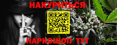альфа пвп Гагарин