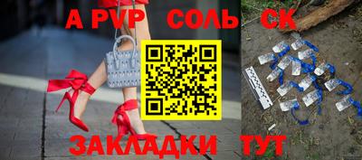 герыч Гусев