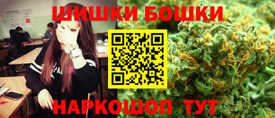 а пвп мука Изобильный