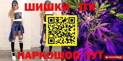 альфа пвп Гагарин