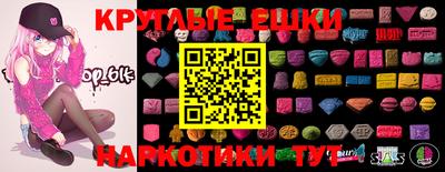 альфа пвп Гагарин