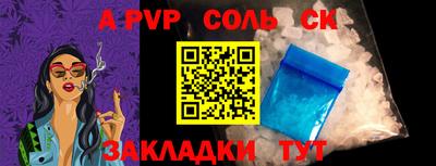 mdma Гатчина