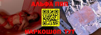 крисы Гай
