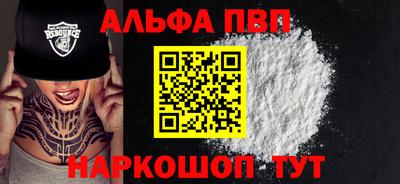 крисы Гай