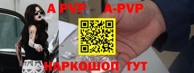 mdma Гатчина