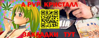 mdma Гатчина