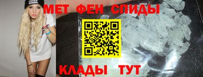 крисы Гай
