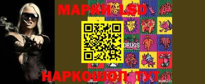 меф VHQ Гусиноозёрск