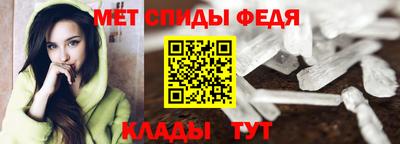 крисы Гай