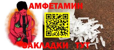 mdma Гатчина